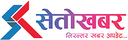Seto Khabar