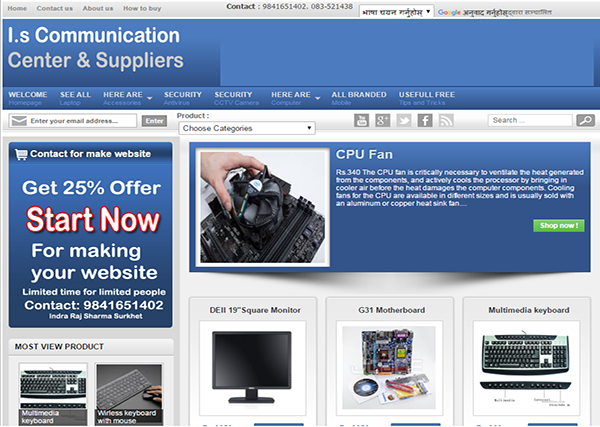 Lumbini Communication — membership portal and class timetable